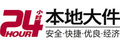 资源8-500吨吊车出租起重吊装公司